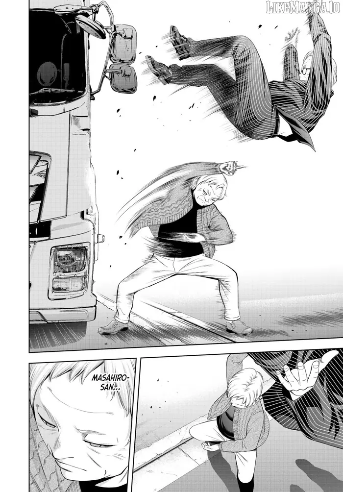 Megami no Cafe Terrace Chapter 214 image 14_optimized